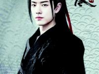 2019陈情令南京演唱会时间、地点、门票价格