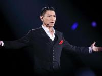 刘德华上海演唱会2020（订票指南+场馆信息+演出时间）