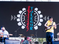 2019图利古尔乐队邢台演唱会行程安排及购票指南