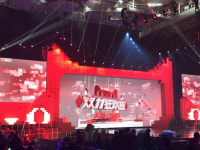 2019天猫双11狂欢夜门票价格及演出详情