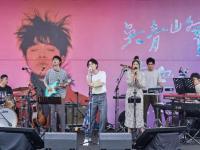 2019吴青峰杭州演唱会在哪买票?在哪订票?