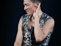 2020刘德华演唱会时间表  2020刘德华演唱会门票