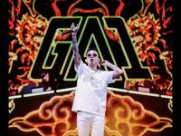 2019GAI周延南京演唱会门票价格及订票地址