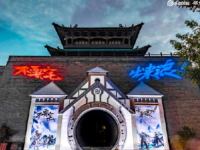 2019王者荣耀原声交响音乐会北京站演出信息及演出曲目