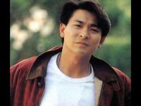 刘德华上海演唱会2020门票预定+门票预约+演出时间表