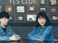 2019房东的猫北京演唱会门票价格、购票链接、演出介绍