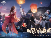 2019王者荣耀原声交响音乐会北京站安排信息（演出信息+门票订票）