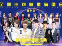 2019儿童剧《白雪公主》北京站演出时间及购票网址