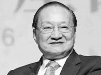 2019刀剑如梦福州演唱会门票、时间、地点