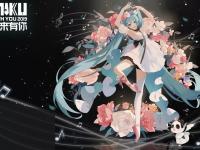 2019初音未来北京演唱会购票网址及时间地点