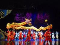 2019儿童剧龙的传人海口站票价、地点、时间