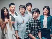 鹿先森乐队2019重庆演唱会时间、门票价格、购票信息一览