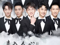 2019《声入人心2》郑州演唱会什么时候开始？在哪举办？