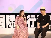 2019小娟山谷里的居民北京演唱会门票购买地址及时间地点