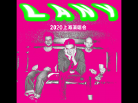 2020X Ambassadors上海演唱会（时间+地点+票价）