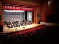 2020王洛宾作品名家北京音乐会时间、地点、门票价格