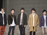 2020岚北京演唱会（演出信息+票价+演出详情）