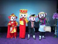 2019儿童剧西游记深圳站门票、时间、地点