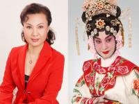 2019新年京剧名家北京演唱会门票预订、开售时间、演出安排