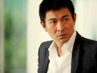 刘德华武汉演唱会2020门票订购信息及演出详情