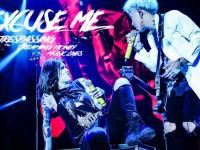 2019打扰一下乐团广州演唱会门票价格+时间地点+演出详情