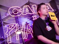 2019法老成都演唱会门票预订、开售时间、演出安排