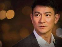 2020刘德华太原演唱会门票价格（购买地址+演出详情）