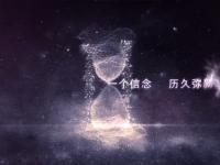 北京企业策划公司_专业策划
