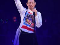 刘德华2020内地演唱会 2020刘德华内地演唱会时间表