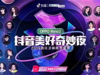 2019广州演唱会排期，广州演唱会2019时间表