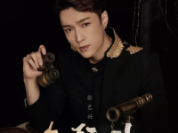 2019张艺兴大连演唱会票价、地点、时间