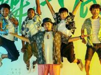 2019Mr WooHoo乐队北京演唱会行程安排及购票指南