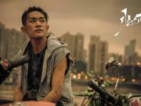 2019易烊千玺上海演唱会演出详情(时间、地点、门票价格)