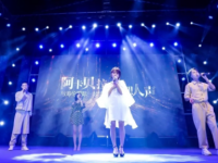 2019理想人声乐团广州音乐会(时间+地点+票价)一览