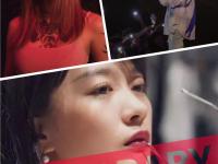 2019木秦济南演唱会演出安排（时间、地点、门票）
