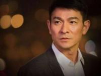 2020刘德华上海演唱会演出安排(交通+出行注意事项)