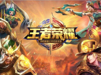 2019王者荣耀原声交响北京音乐会(时间+地点+门票)订票指南