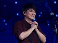 2020周华健北京演唱会(时间+地点+订票方式)