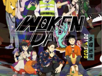 活死人西安演唱会2019门票(时间+地点+订票指南)信息一览