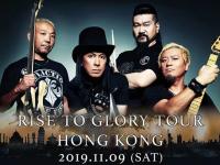 2019LOUDNESS香港演唱会门票价格、订票地址、演出详情