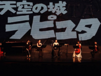 2019天空之城南宁音乐会(时间+地点+票价+曲目)一览