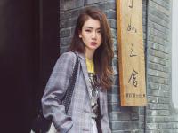 2019戚薇北京生日会门票、时间、地点