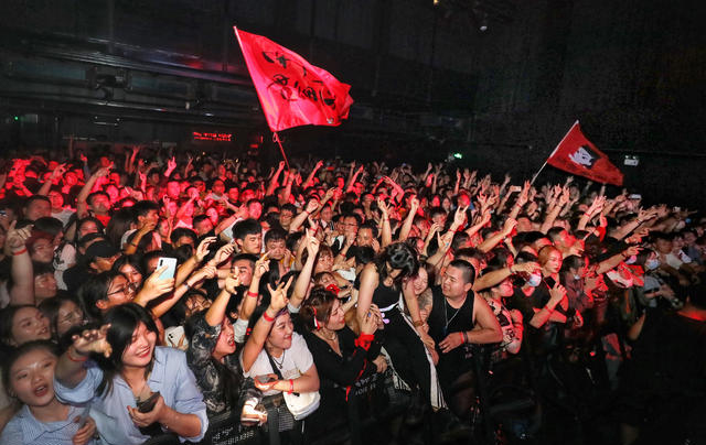2020痛仰乐队武汉演唱会购票攻略(时间地点门票价格)