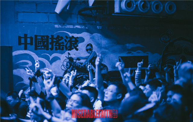 2020痛仰乐队武汉演唱会购票攻略(时间地点门票价格)