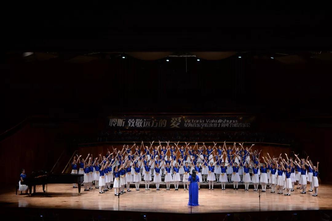 2021广州中学星空合唱团广州音乐会