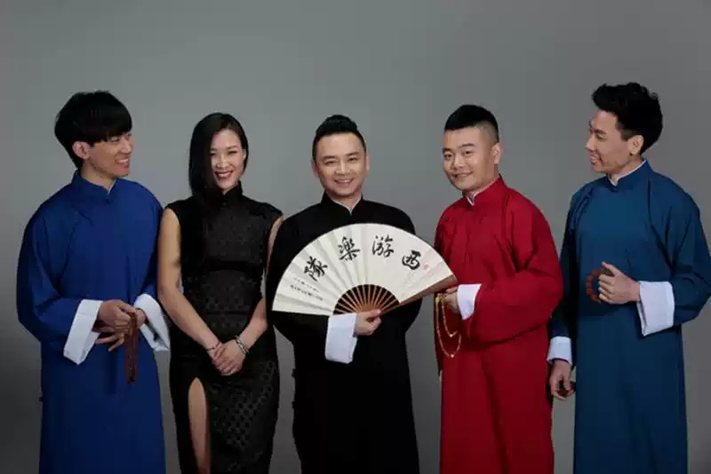 2020西游乐队苏州演唱会行程安排及详情介绍