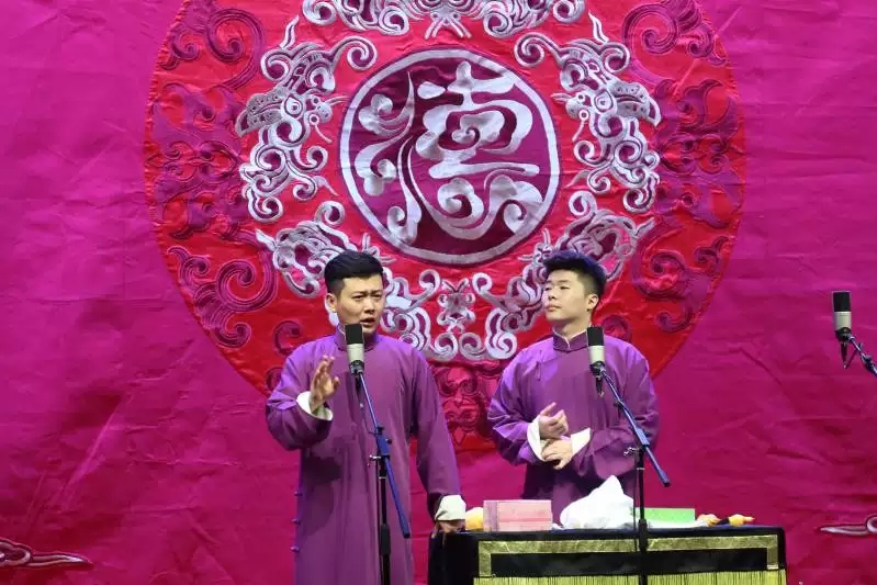 2021德云社相声大会长春专场