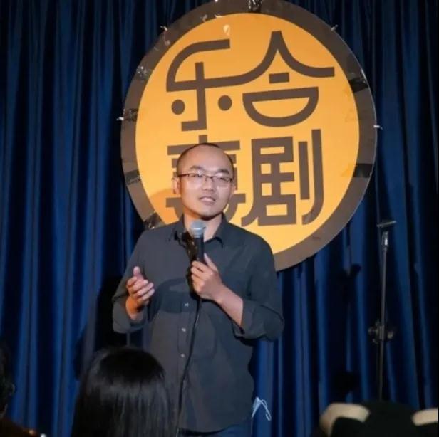 2021HAHA爆笑精品脱口秀上海站