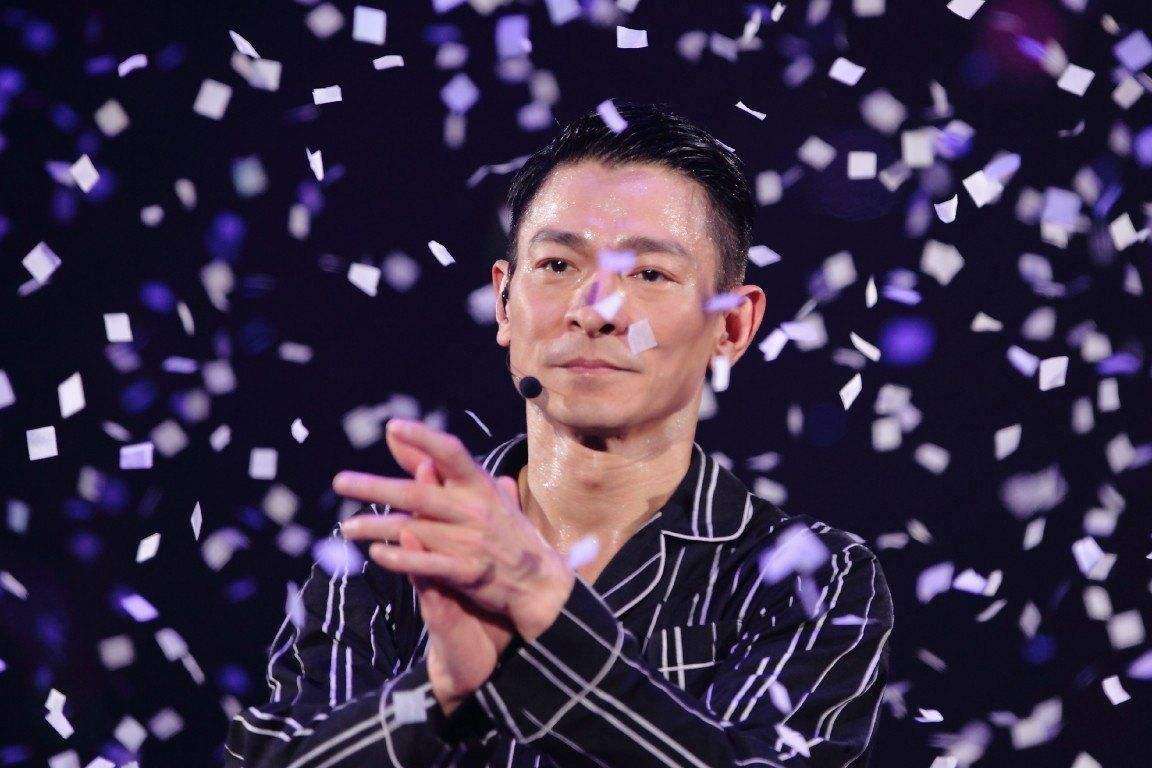 刘德华湖州演唱会2020时间地点及门票价格