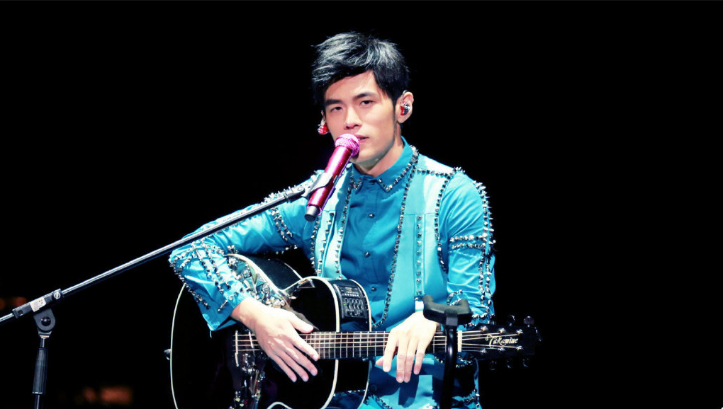 2020周杰伦昆明演唱会